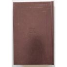 Jules Verne: A Föld felfedezése IV. (Jules Verne összes művei 66.)