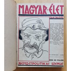   Magyar Élet Nemzetpolitikai szemle. (folyóirat) 1939. I-VIII, X-XII. szám egy kötetben (11 db)