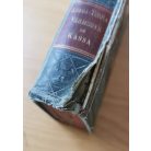 Sziklay János, Dr. - Borovszky Samu, Dr. (szerk.): Magyarország Vármegyéi és Városai: Abauj-Torna vármegye és Kassa