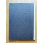 Ifj dr. Tildy Zoltán: Fehértó