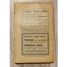 Égi világosság (Spiritisztikai folyóirat) 1908. IV-VI., IX-X. lapszámok (5 db)