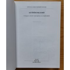   Angyal László-Benkő Sándor: Az ötös folyosó (A magyar-szlovén vasút építése az ezredfordulón)