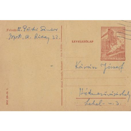 Püski Sándor, dr. [(1911–2009) magyar könyvkiadó] autográf levele Kárász József [(1914–1996) népi író, helytörténész] részére 