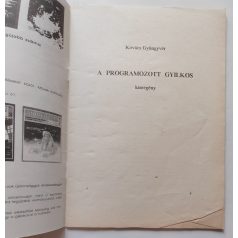   Kovács Gyöngyvér: A programozott gyilkos  /Szíriusz Fantasztikus Kalandregény Újság 9. szám/