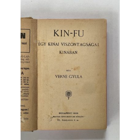 Jules Verne (Verne Gyula): Kin-Fu 