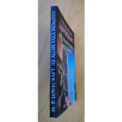 Howard Phillips Lovecraft: Az álom fala mögött