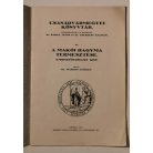 Márton György, Dr.: A makói hagyma termesztése (Csanádvármegyei Könyvtár 13.)