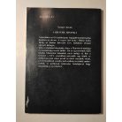 Nemere István: A kráter árnyéka (Aláírt!)