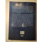 Nemere István: Idegenek a Földön és a világűrben (Dedikált!)