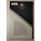 Nemere István: Nem menekülhetsz (Aláírt!)