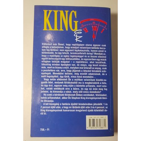 Stephen King: Titkos ablak, titkos kert (Első kiadás!)