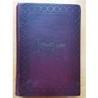 Csopey-Paszlavszky-Wartha: Természettudományi közlöny 1903. (35. kötet)