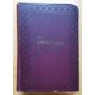 Csopey-Paszlavszky-Wartha: Természettudományi közlöny 1904. (36. kötet)