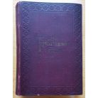 Wartha-Gorka-Ilosvay: Természettudományi közlöny 1908 (40. kötet)