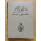 Rónay Tibor: Német-magyar hajós-szótár