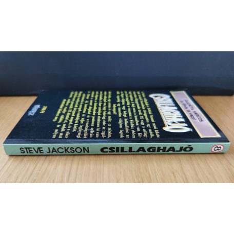 Steve Jackson: Csillaghajó