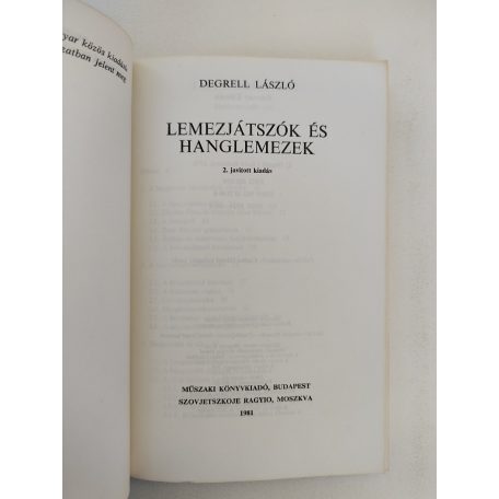 Degrell László: Lemezjátszók és hanglemezek