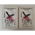 Kulin Bán, Dr. (szerk.): Sem Kelet, sem Nyugat, Távolkelet X. 1-2. rész
