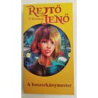 Rejtő Jenő (P. Howard): A boszorkánymester