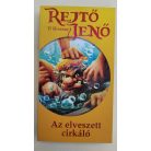 Rejtő Jenő (P. Howard): Az elveszett cirkáló 