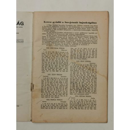 Magyar Sakkvilág XXXV. évf. 12. sz. - 1950. december