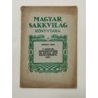 Székely Jenő: A magyar sakkszövetség Dr. Sipőcz Jenő emlékversenye, 1937 (Magyar Sakkvilág Könyvtára IX.)