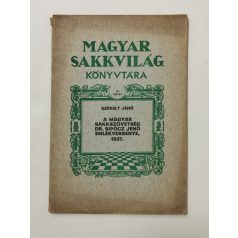   Székely Jenő: A magyar sakkszövetség Dr. Sipőcz Jenő emlékversenye, 1937 (Magyar Sakkvilág Könyvtára IX.)