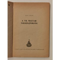   Bán Jenő: A VII. magyar sakkbajnokság (A magyar sakkélet könyvei 5.)