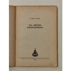   Flórián Tibor: A XIX. szovjet sakkbajnokság (A magyar sakkélet könyvei 6.)