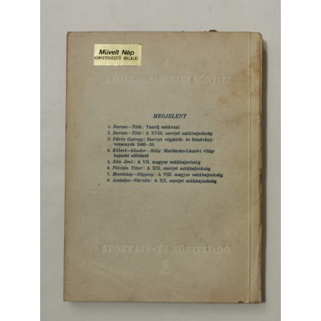 Asztalos Lajos - Flórián Tibor: A XX. szovjet sakkbajnokság (A magyar sakkélet könyvei 8.)