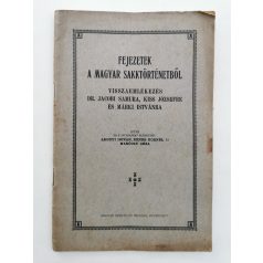   Abonyi István - Exner Kornél - Maróczy Géza: Fejezetek a magyar sakktörténetből