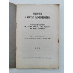   Abonyi István - Exner Kornél - Maróczy Géza: Fejezetek a magyar sakktörténetből
