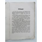 Bedő Ödön: A gyakorlati sakkozás I. rész