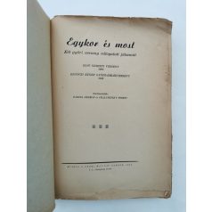   Barcza Gedeon - Chalupetzky Ferenc (szerk.): Egykor és most - Két győri verseny válogatott játszmái 