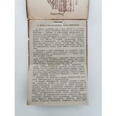   Juhász Árpád: A dohány termesztése (Korszerű Könyvtár)