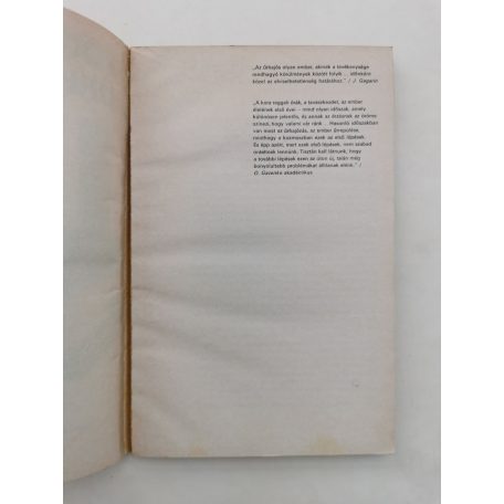 Csák Elemér: Foglalkozása űrhajós