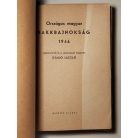 Szabó László (szerk.): Országos Magyar Sakkbajnokság 1946
