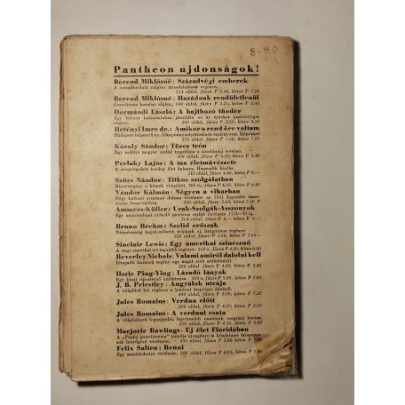 Maróczy Géza: Végjátékok és játszmák (1. kiadás)