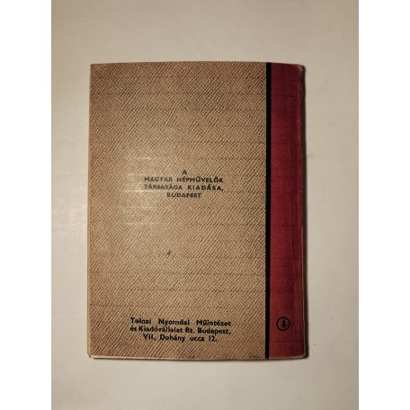 Nagy Dániel: A medvebörtön (Érdekes Regények 4.)