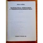Pólya György: Matematikai módszerek a természettudományban
