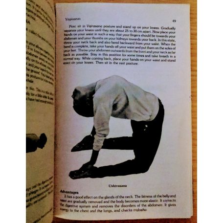 Yogasanas and Sadhana