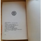 József Attila: Nem én kiáltok