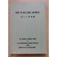 How To Use Good Japanese