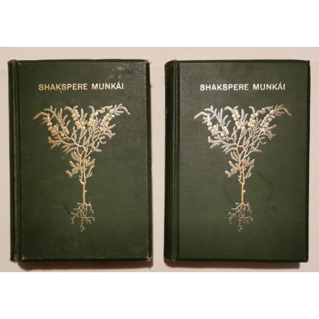 (Shakespeare) Shakspere, (William) minden munkái (1-6. kötet, teljes!)