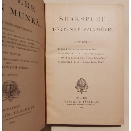 (Shakespeare) Shakspere, (William) minden munkái (1-6. kötet, teljes!)