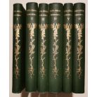 Bajza József összegyűjtött munkái (1-6. kötet, teljes!)