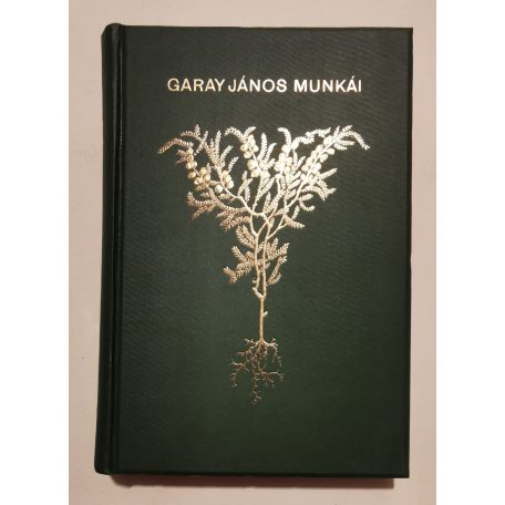 Garay János  összes munkái (1-5. kötet, teljes!) 