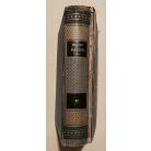 Fekete József és Hevesi József (szerk.): Magyar Salon képes havi folyóirat IV. évfolyam (1887) - VII. kötet