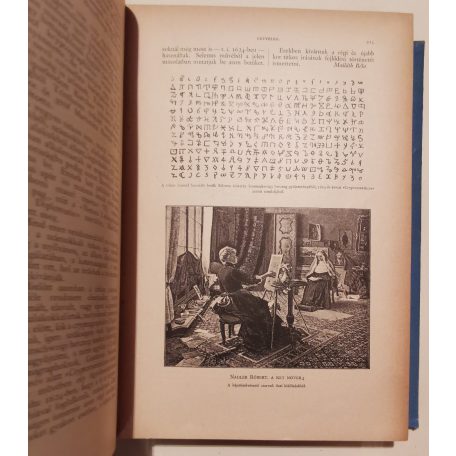 Fekete József és Hevesi József (szerk.): Magyar Salon képes havi folyóirat V. évfolyam (1888) - VIII. kötet