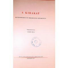 Gábor Béla: A kirakat 